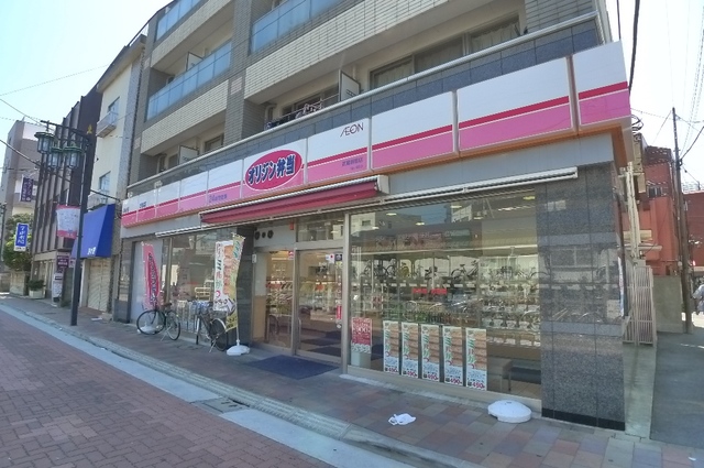 ドミール新田 その他
