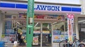 エクセル日吉 コンビニ