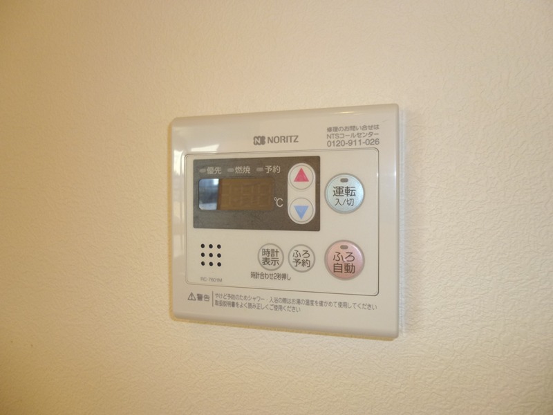 クレアールメゾン その他