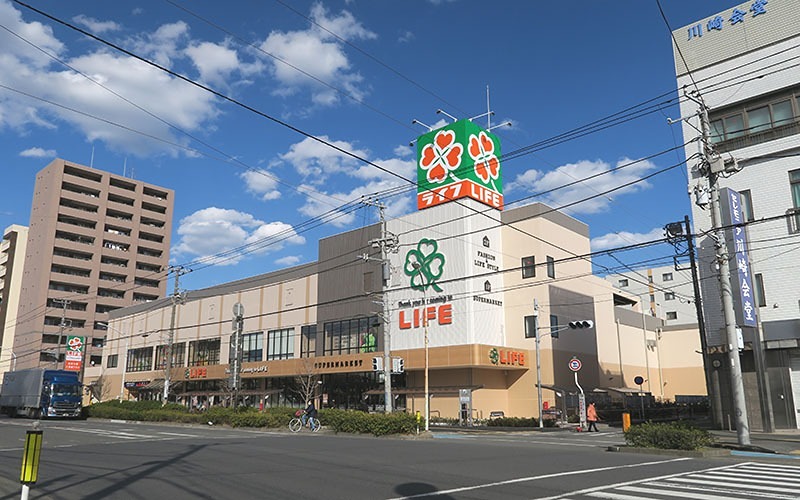 クレアールメゾン スーパー