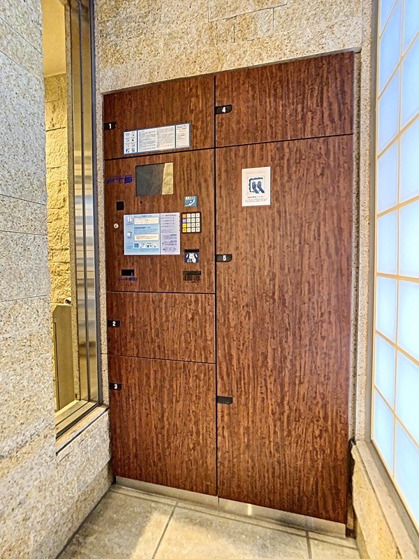 エスティメゾン大井仙台坂 その他共有部分