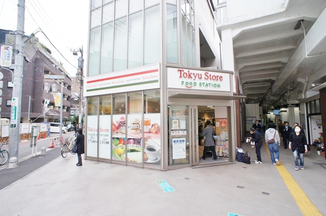 フェリーチェ中延 スーパー