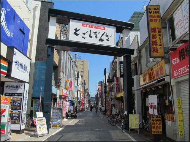 IZM戸越 その他