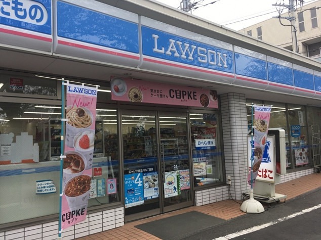 グリュック南品川 コンビニ