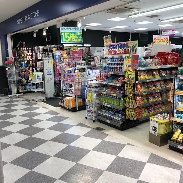 グリュック南品川 ドラッグストア