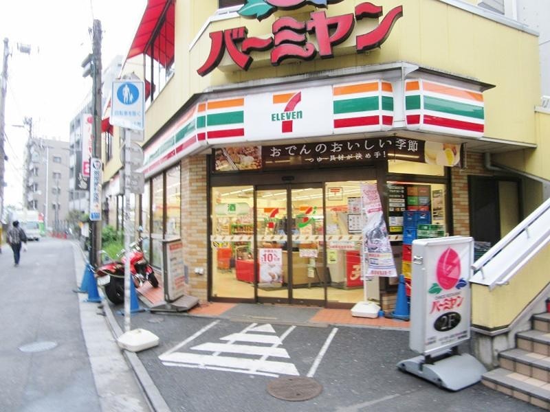 グリュック南品川 コンビニ