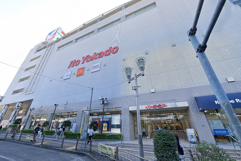 グリュック南品川 ショッピング施設
