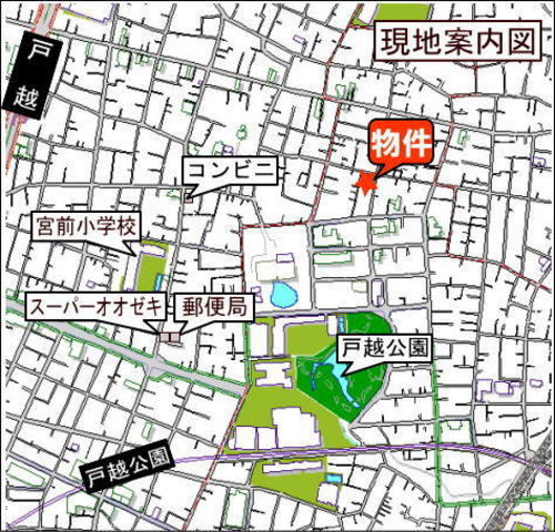 メゾン戸越公園 その他