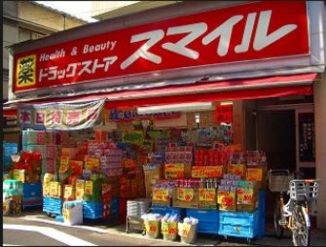 メゾン戸越公園 その他