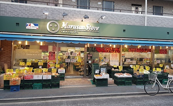 フレグラントオリーブ スーパー