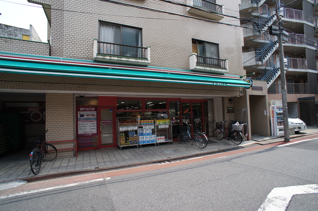 浅間マンション スーパー