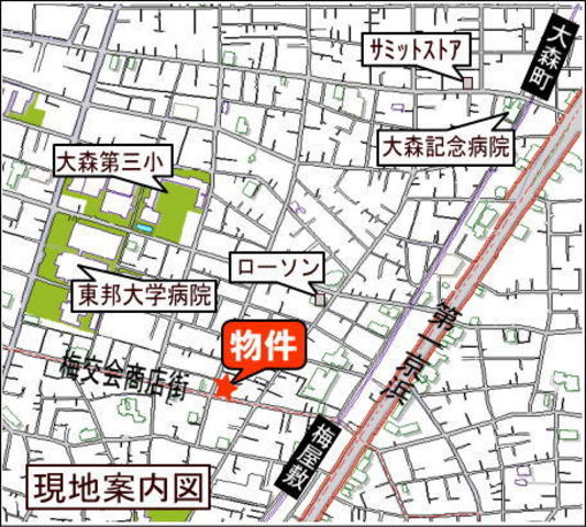 ウエダヤビル その他