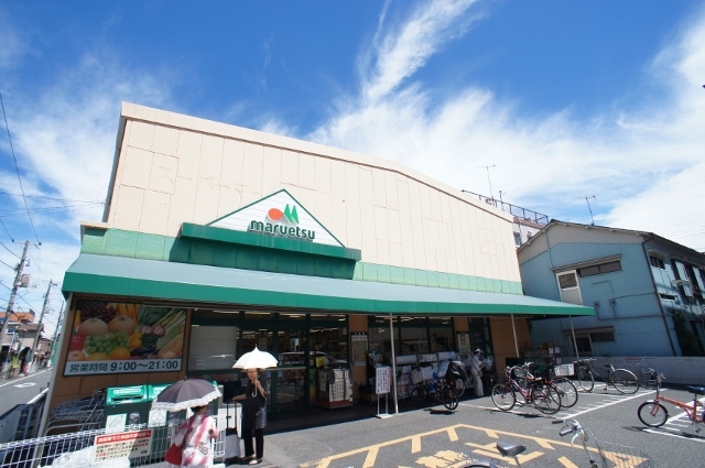 クレッセント梅屋敷 スーパー