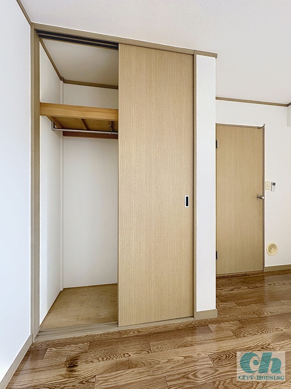 アーカス 収納