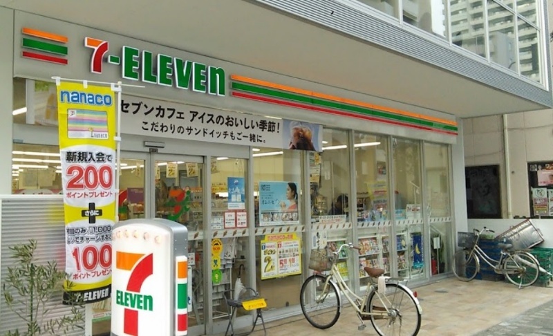 アーカス コンビニ