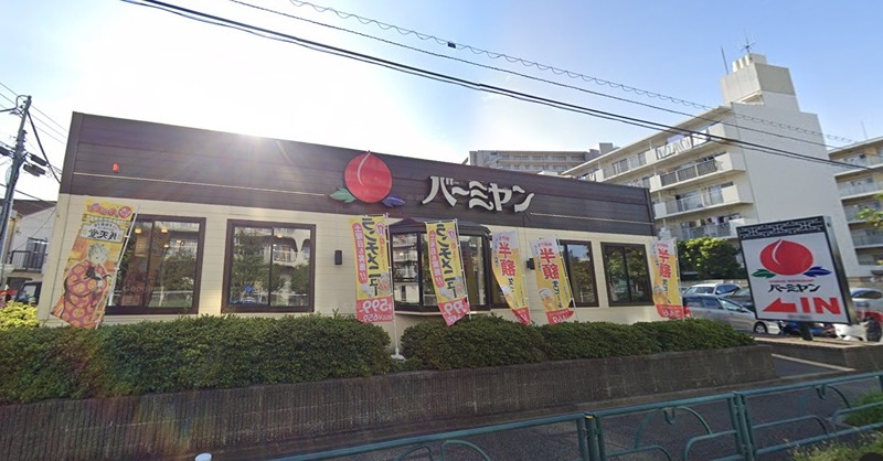 エバーグリーンコート レストラン