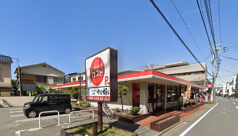 エバーグリーンコート レストラン