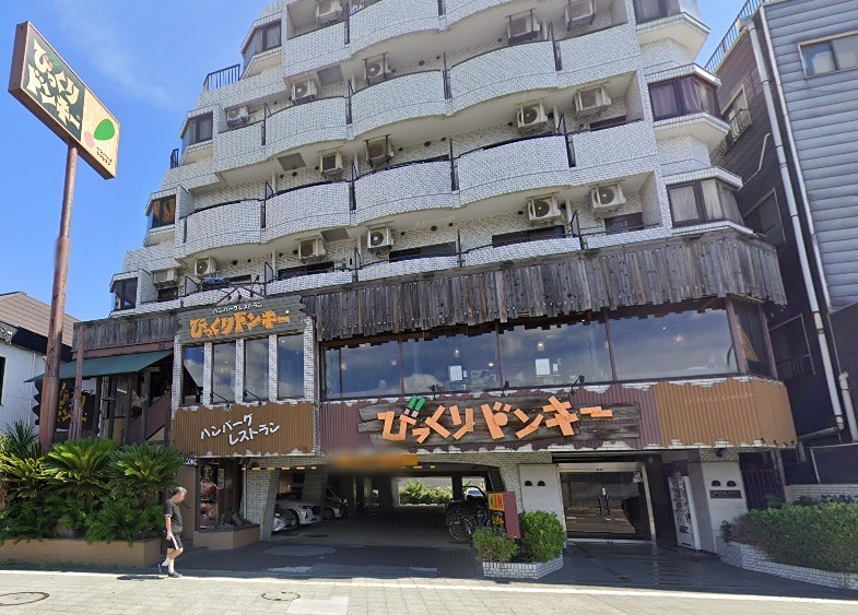 エバーグリーンコート レストラン