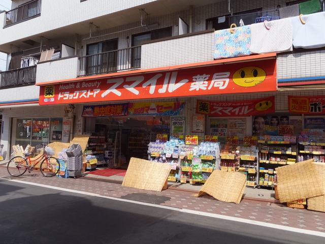 ブラウンコート その他