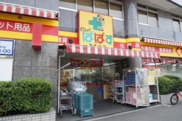 コートハウス西馬込 その他