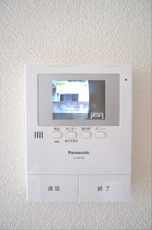 ナチュレインナガサワⅢ セキュリティ