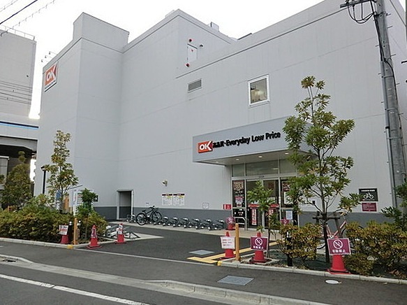 パークメゾン東蒲田 スーパー