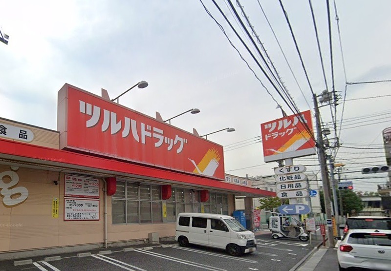 パークメゾン東蒲田 その他