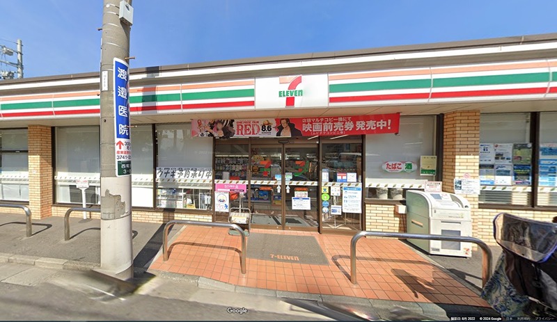 エクレール東糀谷EAST コンビニ
