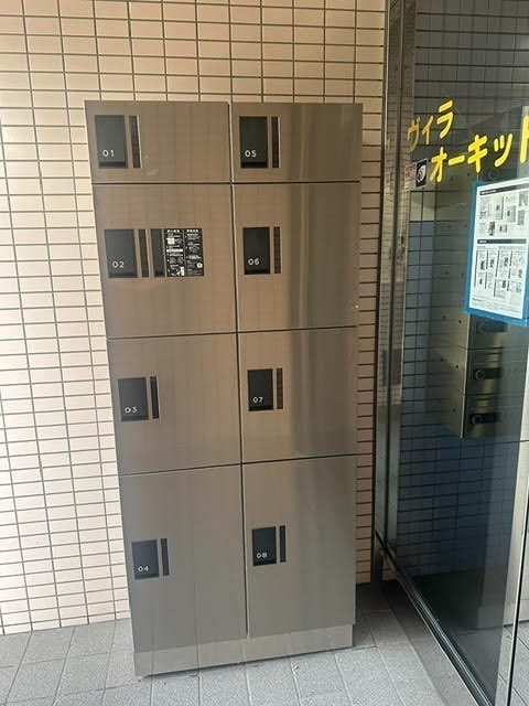 ヴィラ・オーキッド その他設備