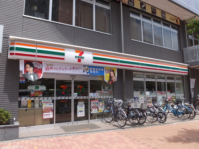 ヴィラ・オーキッド コンビニ