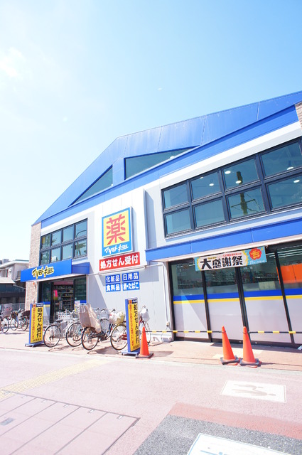 ヴィラ・オーキッド その他