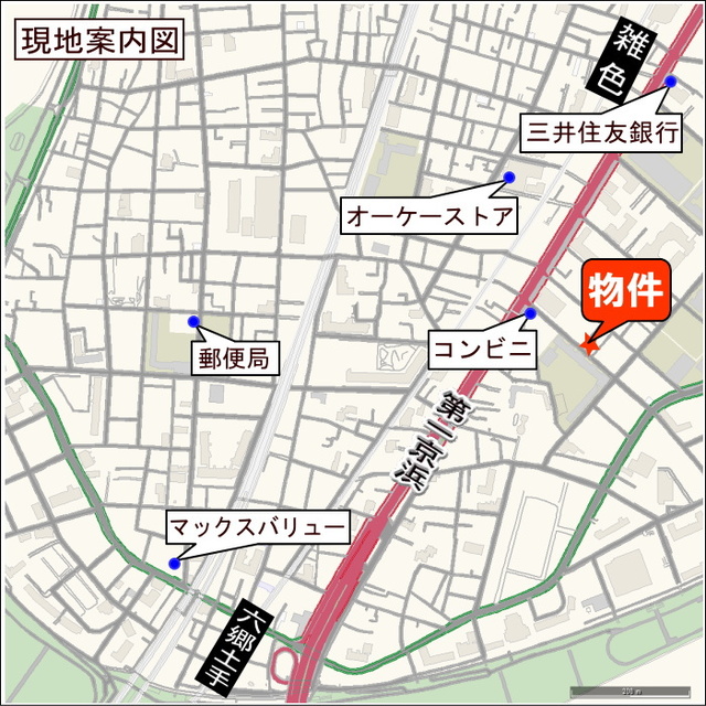 ネオフラッツワン その他