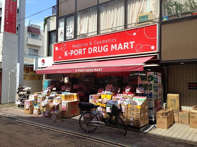 ネオフラッツワン ドラッグストア