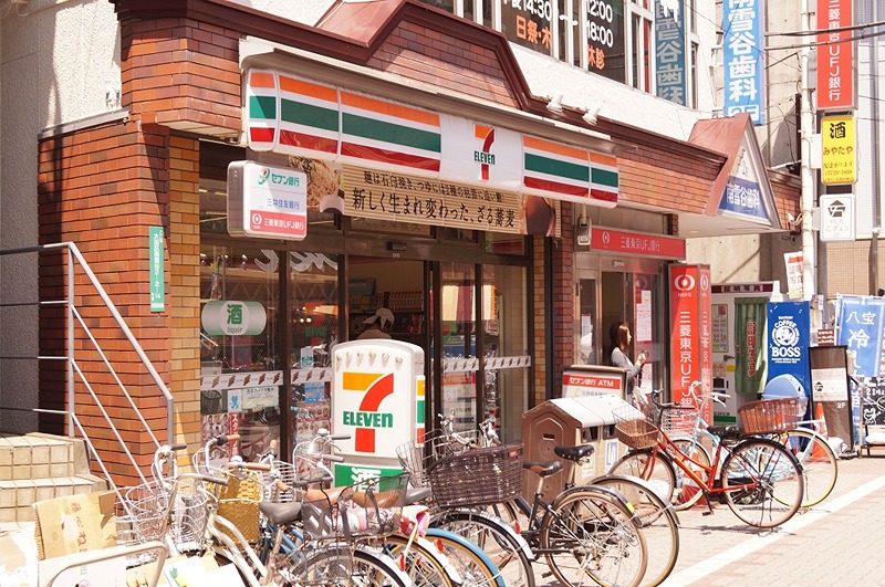 コーポ紫苑 コンビニ