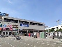 ソシアルハイツ ホームセンター
