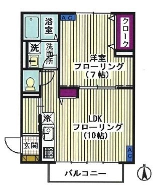 メゾンアベニール 間取り