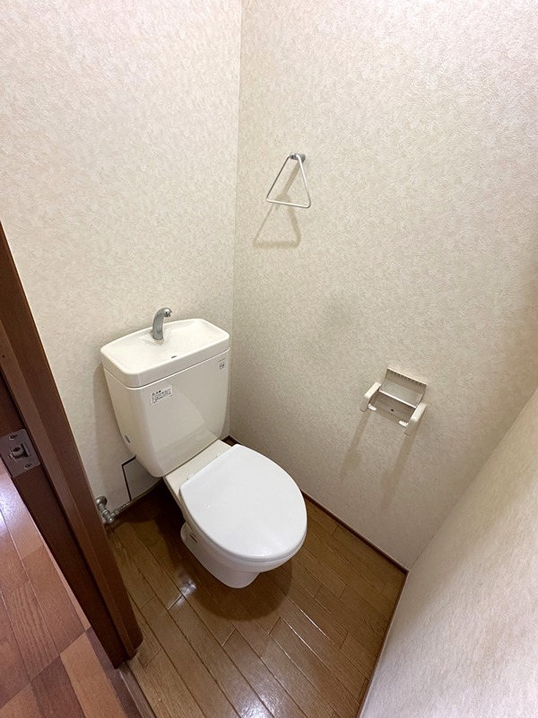 メゾンアベニール トイレ