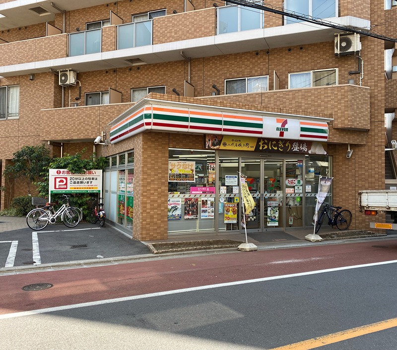 ユニメゾン コンビニ