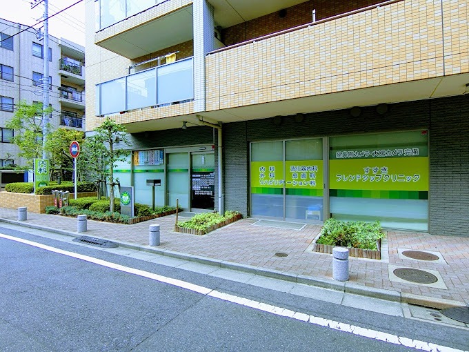 ウィステリアコート 内科