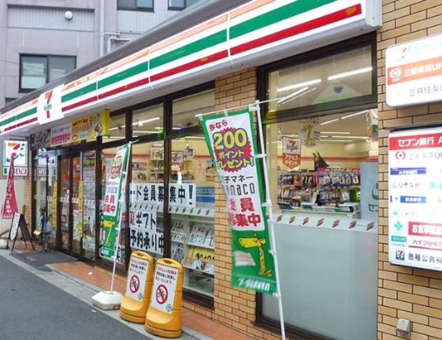 スペーシア目黒不動前 コンビニ