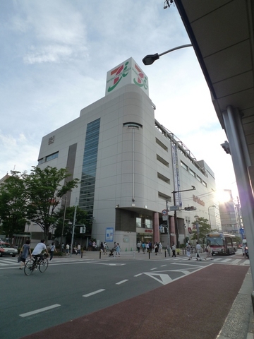 大井町ハイツ その他
