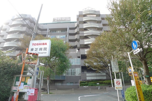 大井町ハイツ 内科