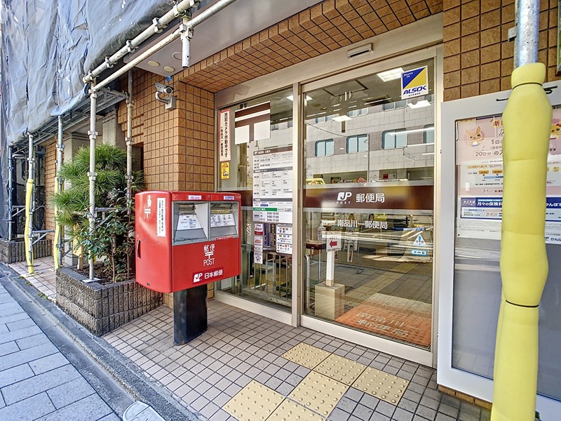MNビル その他