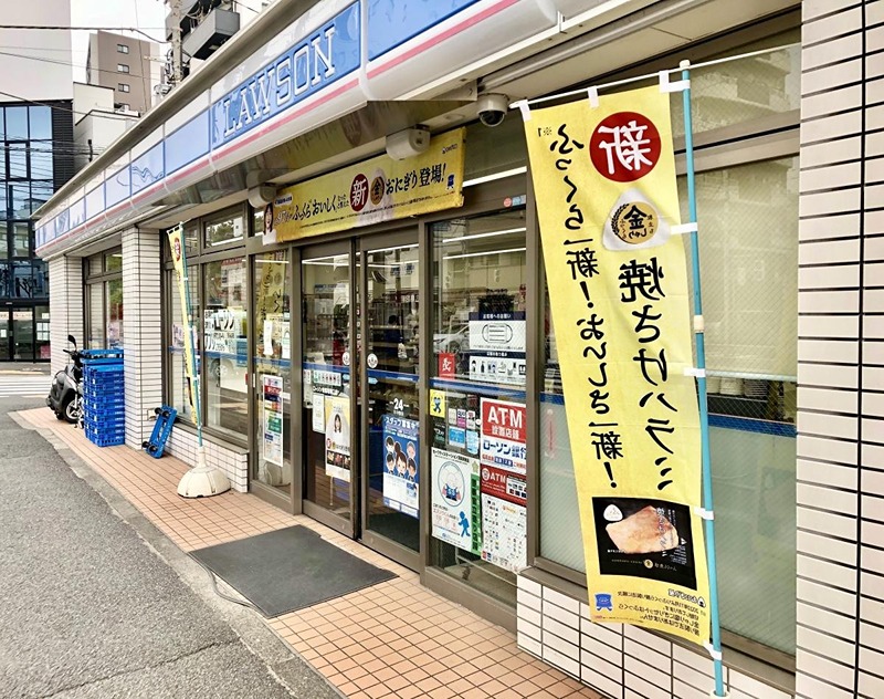 MNビル コンビニ