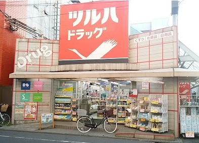 ＠K ドラッグストア