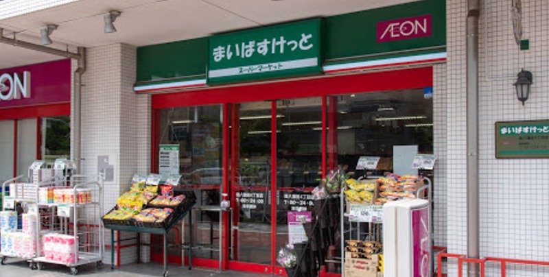 クライム山本 スーパー