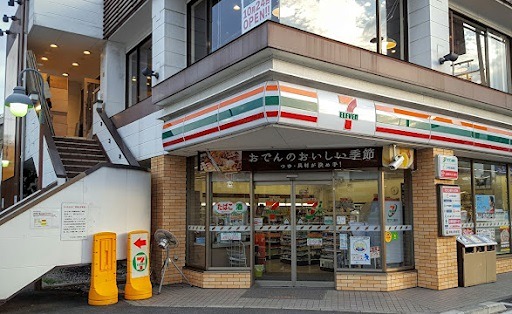 クライム山本 コンビニ