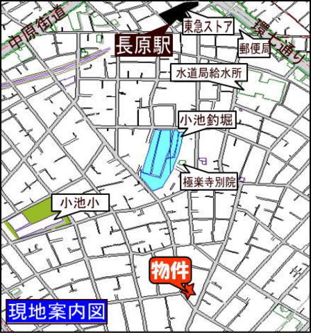 ディア上池台 その他