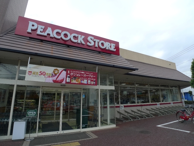 ディア上池台 スーパー