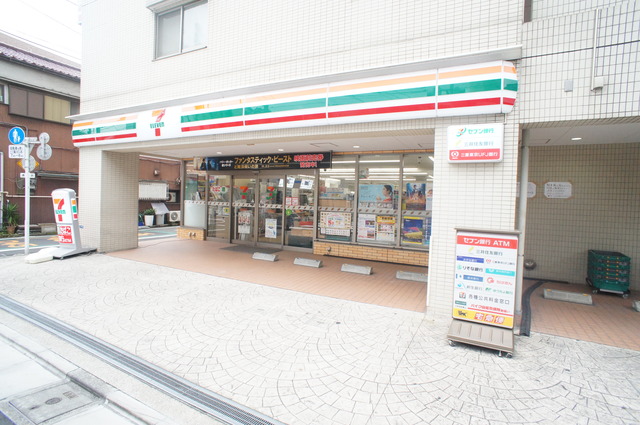 エリゼ伍番館 コンビニ
